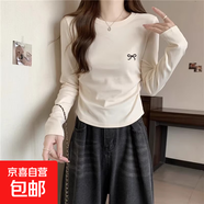 早秋灰色正肩打底衫女內搭長(cháng)袖t恤新款春秋季圓領(lǐng)修身收腰上衣YRL K706#杏色（蝴蝶結） M 【95斤內】