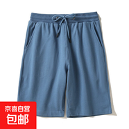 【純棉短褲】情侶款新款休閑短褲寬松潮流男女同款直筒運(yùn)動褲 純棉短褲-藍(lán)色 5XL 【185-200斤】