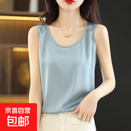 吊帶背心女夏季圓領(lǐng)工字配西裝內搭寬松打底緞面上衣 豆蔻蘭 2XL