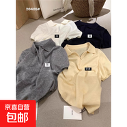 歐貨Polo領(lǐng)拉鏈針織衫正肩短袖女春夏修身顯瘦獨(dú)特漂亮上衣BYNT 藍(lán)色 XL
