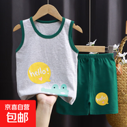 兒童背心套裝純棉寶寶無(wú)袖男童女童夏裝韓版童裝嬰兒夏季兩件套 灰色鱷魚(yú) 120