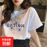 卡通時(shí)尚純棉短袖白t恤女夏季2025新款寬松體恤正肩上衣棉短T775# 0211白色 3XL 參考140-155斤