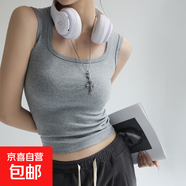 白色棉小背心西裝內搭打底無(wú)袖吊帶女士春夏秋外穿辣妹大碼上衣女 淺灰色 S (適合體重75-95斤）