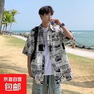 冰絲短袖襯衫男2025夏季潮流寬松花襯衫休閑襯衣外套免燙衣服男裝 CY1005 XL (170) 約130-150斤