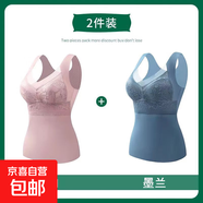 冰絲吊帶小背心女內搭防走光帶胸墊一體抹胸美背內衣文胸夏季薄款 淺咖+墨蘭【兩件裝】 2XL 【適合120-140斤】