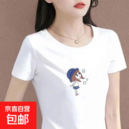 時尚設計感短袖t恤女2025夏季新款正肩修身休閑百搭印花短T上衣SN 女孩吹泡泡圓領短T白色 M