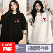 夏季印花短袖t恤女2025夏季新款寬松學(xué)生港風(fēng)半袖百搭夏季T恤衫P 五分袖短TSO愛(ài)心黑+白 L