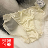 小心機法式女士?jì)妊澬愿猩倥劽胬俳z透氣網(wǎng)紗新款女士花邊三角褲 6199膚色 1條 L 90-110斤