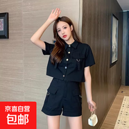 減齡氣質(zhì)設計感短款外套工裝套裝女2024夏季新款上衣短褲子兩件套 黑色休閑外套短褲兩件套 5XL
