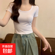 夏季新款圓領(lǐng)短袖T恤女短款高腰露臍正肩修身半袖上衣T恤 白色 XL 【106-120斤】