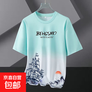 短袖t恤2025夏季潮流印花圓領(lǐng)冰絲半袖上衣時(shí)尚百搭休閑寬松打底 潮人 大船綠色 4XL
