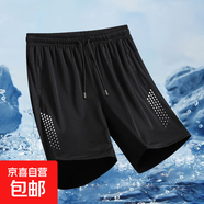 冰絲速干褲男夏季薄款彈力寬松大碼五分褲戶外運動空調(diào)網(wǎng)眼短褲衩 點桿【蝴網(wǎng)短褲】 L L 建議100-115斤