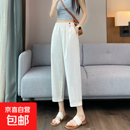 2025爆款白色冰絲運(yùn)動(dòng)褲女夏季薄款寬松顯瘦直筒速干老爹哈倫褲子 白色 2XL （建議130-150斤）
