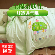 卡通多巴胺小兔全棉純棉刺繡幼兒園三件套入園女寶寶棉花被六件套 喜多兔-綠色彩虹小恐龍 2斤+1斤羽絲棉內膽7件套-