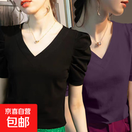 短袖t恤女2025新款夏純棉純色泡泡袖上衣V領(lǐng)修身顯瘦正肩爆款體恤 K7-黑色+葡萄紫 XL 建議115-125斤