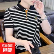 男士條紋短袖Polo衫夏季新款青年保羅上衣潮牌品質(zhì)棉T恤衫修身 黑色 【供P0149】 2XL