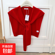 坎肩夏季薄款針織小披肩女空調(diào)房外搭氣質(zhì)假領(lǐng)搭肩圍脖配裙子保暖 紅色