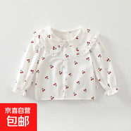 純棉女童襯衫寶寶長(cháng)袖春秋2025新款兒童碎花襯衣洋氣小女孩打底衣 櫻桃 80