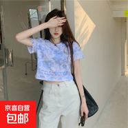 網(wǎng)紅扎染短袖T恤女寬松設計感夏季2025年新款高腰露臍短款上衣服 白色 XL