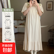 網(wǎng)紅純欲棉質(zhì)睡裙女夏季2025新款帶胸墊女生連衣裙子可外穿家居服 CXM91643 2XL
