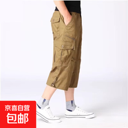 夏季爸爸純棉男士七分褲中老年人中褲寬松休閑直筒褲外穿工裝短褲 0036軍黃色 XL 建議140到160斤