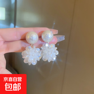 銀針大珍珠圓圈耳環(huán)時(shí)尚小眾夸張氣質(zhì)高級(jí)感耳釘法式復(fù)古百搭耳飾 61#銀針-白色珍珠花朵