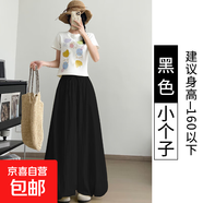 【高腰寬松】女裝新款夏季黃色垂感燈籠褲闊腿褲小個(gè)子休閑褲裙子 黑色【小個(gè)子款】 M