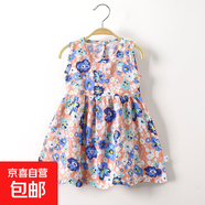【女童連衣裙】女童2025夏季新款無(wú)袖印花連衣裙 L-7紫色花朵裙子 90 （縮水一碼）推薦17斤左右