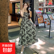 法式復古水墨碎花抹胸吊帶連衣裙女夏季新款設(shè)計感氣質(zhì)收腰長裙子 KK-Q875圖片色 M