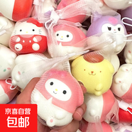 海綿寶寶派大星公仔可愛(ài)玩偶回彈幼兒園小玩具兒童變色捏捏樂(lè)解壓 三麗鷗【10個(gè)帶網(wǎng)兜】
