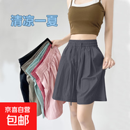 【高腰百搭】女裝新款夏季闊腿褲休閑短褲冰絲大碼山本女褲 K01-深灰色 XL 建議120-135斤