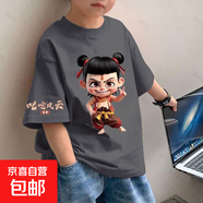 兒童純棉短袖T恤2025潮哪吒卡通上衣男孩國潮寬松打底夏季裝潮-SL 半袖#深灰色袖印叱咤風(fēng)云-哪吒4 130  （建議50-60斤）