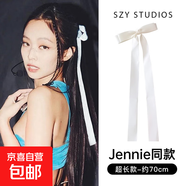 Jennie同款超長(cháng)蝴蝶結飄帶發(fā)夾少女絲帶頂夾芭蕾風(fēng)綁發(fā)鴨嘴夾頭飾 超長(cháng)飄帶米白-長(cháng)約70cm
