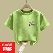 童裝男童短袖t恤夏裝2025新款兒童中大童純棉男孩夏款上衣潮寬松 綠色 2389 140