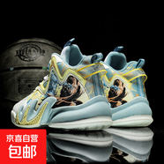 青少年春夏男鞋籃球鞋高幫減震防滑耐磨運動(dòng)鞋新款專(zhuān)業(yè)訓練比賽男 白灰黃 42