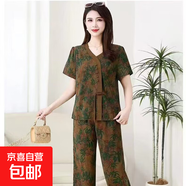 媽媽夏裝套裝洋氣新款新中式國風(fēng)女裝上衣母親時(shí)尚中老年人兩件套 綠色葉子套裝 4XL 建議130-145斤左右
