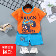【兒童短袖套裝】純棉男童T恤寶寶夏季童裝中小女短褲嬰兒衣服 F14-翻斗車(chē) 120 cm