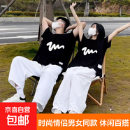 情侶裝五分袖春夏季t恤韓版ins一男一女學(xué)生情侶款衣服 W500黑色一件 M