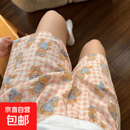 睡褲女夏季薄款親膚短褲女睡衣冰絲高腰寬松大碼 粉格小熊 XL （105-120斤）