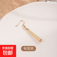 索隆耳釘索隆耳墜無(wú)耳洞耳環(huán)男海賊王同款2020年新款潮個(gè)性耳夾女 索隆同款-耳勾款單只
