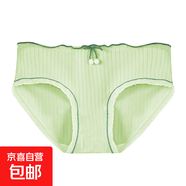 無(wú)痕內(nèi)褲女士純棉性感秋冬款短褲衩女生底褲中腰少女款全棉三角褲 嫩綠 1條 XL