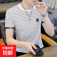 2025夏季新款潮牌男士短袖t恤半袖圓領(lǐng)條紋體恤修身上衣潮流男QP 雅森泰605白色 L