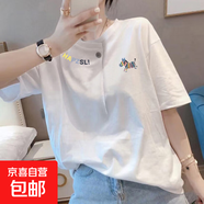 時(shí)尚紐扣短袖t恤常規款洋氣修身打底衫設計感不規則休閑百搭減齡 K45-白色-F25 L 建議95-115斤