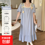 網(wǎng)紅純欲棉質(zhì)睡裙女夏季2025新款帶胸墊女生連衣裙子可外穿家居服 CXM91644 XL