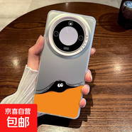手機殼適用OPPORENO/VIVO/IQOO小煤球保護套防摔可愛(ài)男女款 鐳射彩色-銀色-L048煤球 IQOONEO8/IQOONEO8PRO/8SE