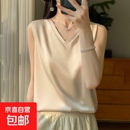 2025新款純色V領(lǐng)緞面吊帶背心無袖寬松內(nèi)搭韓版打底背心/RWD39-X 香檳色 XL