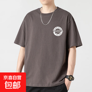 230純棉簡約字母短袖T恤男圓領(lǐng)寬松休閑百搭潮流2025夏季新款短 灰色 VINTAGE L