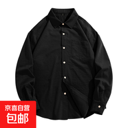 冰絲襯衫男長袖春季潮牌涼感外套夏2025新款翻領(lǐng)休閑短袖襯衣男士 黑色 薄款 （圖案隨機） 5XL 【230斤-260斤】