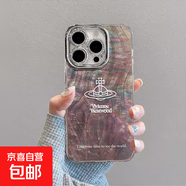 手機(jī)殼適用蘋(píng)果iphone16promax/華為mate70榮耀小米紅米水波紋土星全包防摔保護(hù)套可愛(ài)男女款 采光水波紋土星 榮耀300