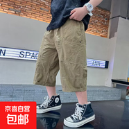 男童褲子夏季兒童夏裝薄款短褲2025新款中大童夏款寬松工裝七分褲 YLL-T08【軍綠】夏季款 170